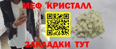 гашишное масло Апрелевка