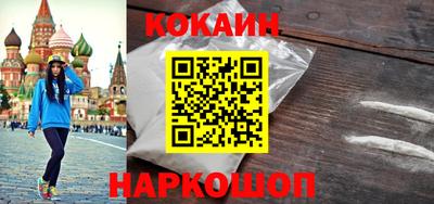 метадон Апшеронск