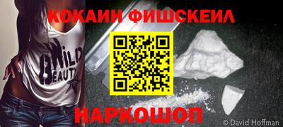 метадон Апшеронск
