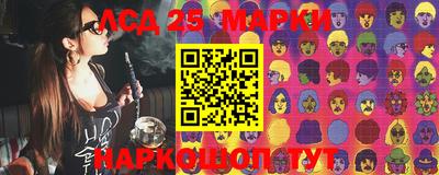 кокаин премиум Аргун