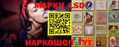 метадон Апшеронск