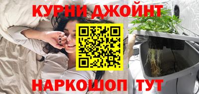 кокаин премиум Аргун