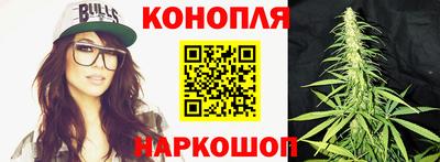 кокаин премиум Аргун