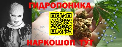 метадон Апшеронск