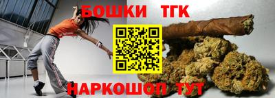 метадон Апшеронск