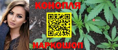 кокаин премиум Аргун