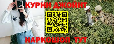 метадон Апшеронск