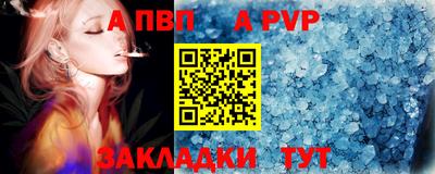 кокаин премиум Аргун