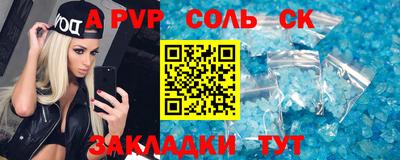 кокаин премиум Аргун