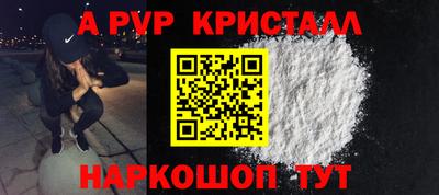 кокаин премиум Аргун