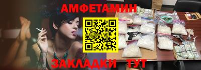 гашишное масло Апрелевка