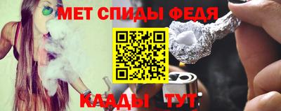 кокаин премиум Аргун