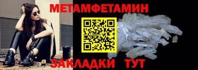 кокаин премиум Аргун