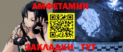 гашишное масло Апрелевка