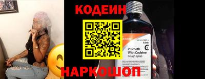 гашишное масло Апрелевка
