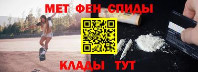 кокаин премиум Аргун