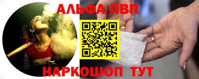 кокаин премиум Аргун