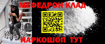 кокаин премиум Аргун
