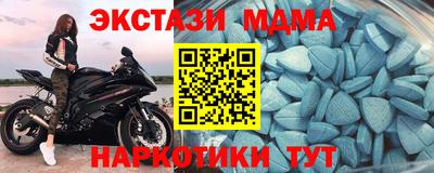 кокаин премиум Аргун