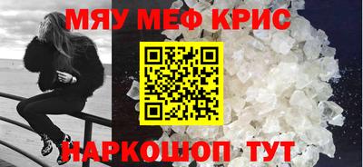 кокаин премиум Аргун