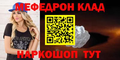 гашишное масло Апрелевка